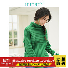 inman茵曼旗舰店高领显瘦韩版长袖套头毛衣2018冬装新款针织衫图片