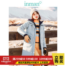 inman茵曼旗舰店撞色连帽宽松加厚假两件羽绒服2018冬装新款外套图片