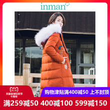 茵曼旗舰店连帽毛领收腰显瘦保暖羽绒服外套女2018冬装新款羽绒衣图片