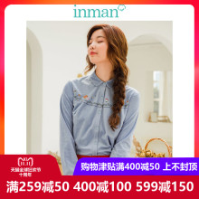 inman茵曼旗舰绣花长袖衬衫女显瘦上衣2018秋冬新款复古宽松衬衣图片