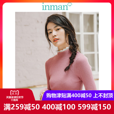 茵曼旗舰店蕾丝花边高领套头毛衣女修身打底衫2018冬装新款针织衫商品大图