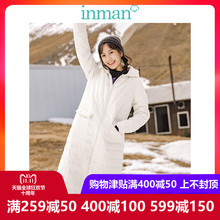 茵曼旗舰店连帽时尚简约鸭绒长款羽绒服2018冬装新款过膝外套潮图片
