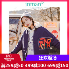 茵曼旗舰店棒球领运动休闲落肩袖短款羽绒服2018冬装新款韩版外套图片