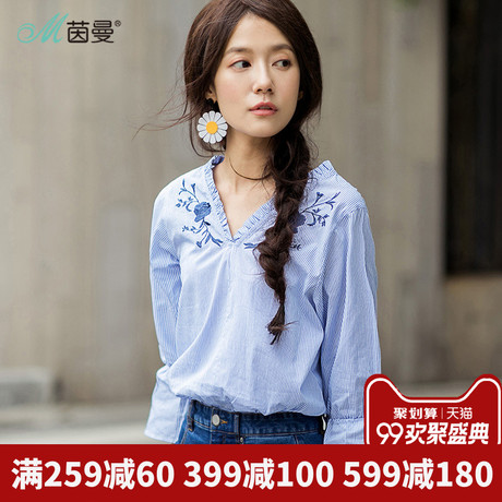 【拍下7折】茵曼纯棉刺绣长袖衬衫2018秋装新款V领喇叭袖条纹衬衣商品大图