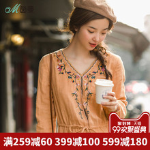 茵曼旗舰店V领锈花长袖连衣裙2018秋装新款收腰显瘦长裙过膝裙子图片