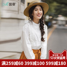 茵曼旗舰店棉麻女装2018秋装新款日系小清新立领长袖白衬衫女衬衣图片
