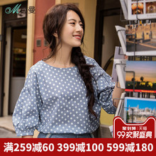 茵曼旗舰店全棉短袖衬衫2018夏装新款圆领波点宽松中袖衬衣女上衣图片