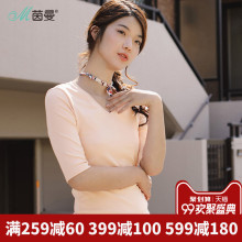 茵曼旗舰店打底衫2018秋装新款V领中袖T恤女显瘦上衣体恤小衫韩版图片