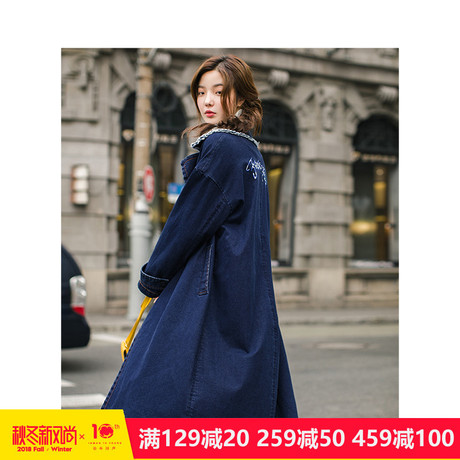 茵曼旗舰店绣花牛仔外套2018秋装新款翻领毛边宽松中长款大衣风衣商品大图