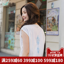 茵曼旗舰店棉麻衬衫夏装2018新款V领绣花收褶短袖衬衣亚麻上衣图片