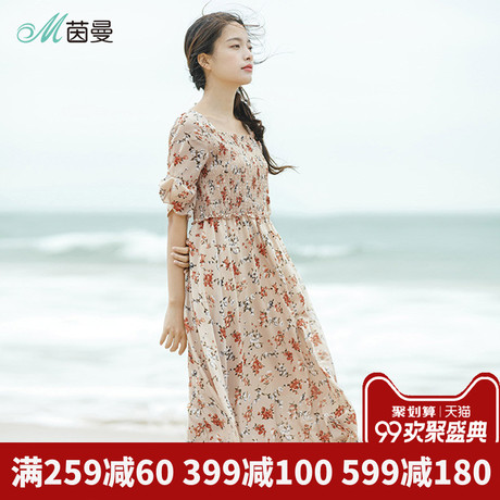 茵曼旗舰店碎花雪纺短袖连衣裙2018夏装新款收腰高腰荷叶袖中长裙商品大图