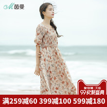 茵曼旗舰店碎花雪纺短袖连衣裙2018夏装新款收腰高腰荷叶袖中长裙图片