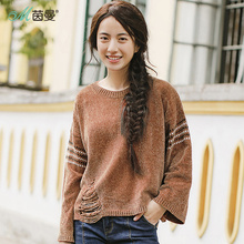 茵曼旗舰店针织衫女装2018秋装新款套头圆领长袖提花打底衫女毛衣图片