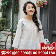 茵曼旗舰店全棉绣花衬衫2018夏装新款圆领蕾丝花边宽松中袖白衬衣图片