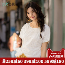 茵曼旗舰店蝴蝶结绑带短袖衬衫2018夏装新款镂空圆领套头衬衣上衣图片