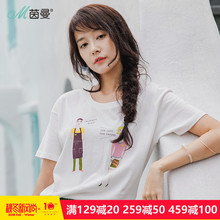 茵曼旗舰店2018夏装新款圆领纯棉印花宽松短袖T恤女半截袖上衣潮图片