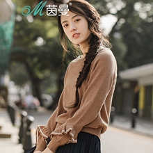 茵曼旗舰店2018秋装新款圆领宽松百搭荷叶边长袖打底针织衫女毛衣图片