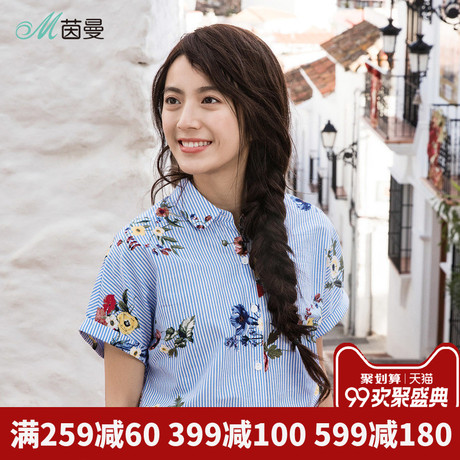 茵曼旗舰店印花条纹短袖衬衫女上衣夏装2018新款纯棉翻领宽松衬衣商品大图
