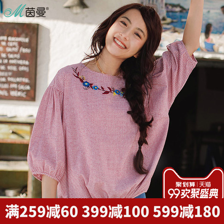 茵曼旗舰店棉麻女装2018秋装新款绣花宽松中袖套头衬衫女上衣衬衣商品大图