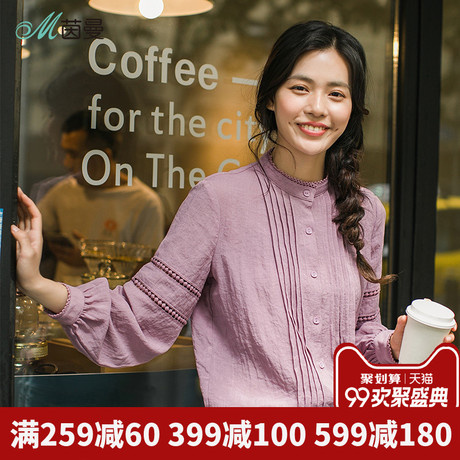 茵曼旗舰店绣花长袖衬衫2018秋冬装新款花边立领收褶镂空衬衣上衣商品大图
