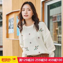 茵曼旗舰店2018秋装新款圆领绣花宽松落肩袖套头毛衣女打底针织衫图片