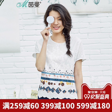 茵曼旗舰店刺绣短袖衬衫2018夏季新款圆领套头衬衣女半袖上衣衬衫商品大图