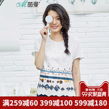 茵曼旗舰店刺绣短袖衬衫2018夏季新款圆领套头衬衣女半袖上衣衬衫图片