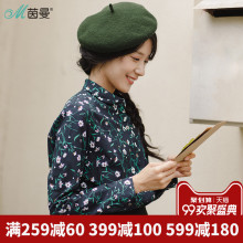 茵曼旗舰店棉麻女装2018秋装新款碎花长袖衬衫女纯棉百搭衬衣上衣图片