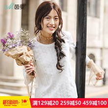 茵曼旗舰店2018秋装新款圆领纯棉绣花T恤女九分袖打底上衣体恤衫图片