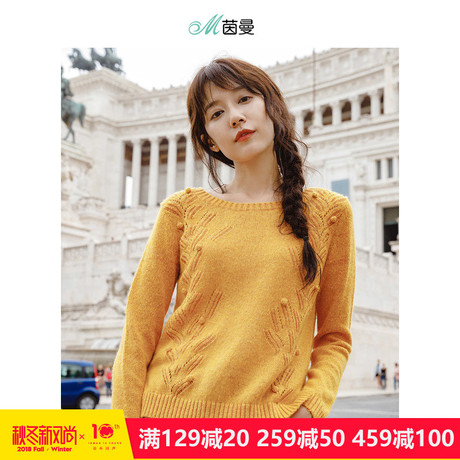 茵曼旗舰店2018秋装新款镂空提花圆领小毛球套头毛衣女打底针织衫商品大图