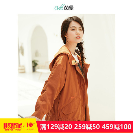 茵曼旗舰店连帽抽绳宽松短外套2018秋装新款矮个子韩版宽松风衣商品大图