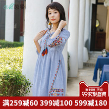 茵曼旗舰店民族风条纹绣花连衣裙2018夏装新款系带圆领宽松中长裙图片
