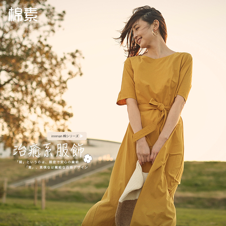 茵曼旗舰店纯棉连衣裙夏季2018新款文艺系带短袖宽松中长裙森女系商品大图