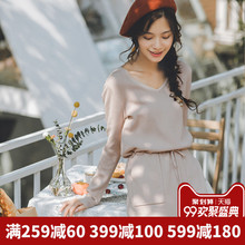 茵曼旗舰店V领收腰显瘦开叉连衣裙2018秋装新款打底针织裙中长裙图片