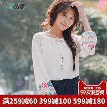 茵曼旗舰店灯笼袖绣花长袖衬衫2018秋装新款系带圆领宽松套头衬衣图片