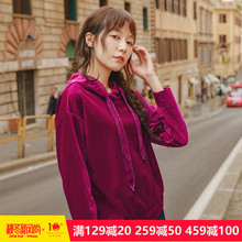 茵曼旗舰店刺绣丝绒连帽卫衣2018秋冬新款运动长袖短款套头薄外套图片
