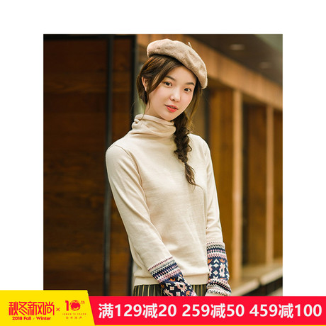 茵曼旗舰店纯棉高领针织衫2018秋装新款民族风套头打底衫女毛衣商品大图