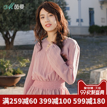 茵曼旗舰店衬衫女长袖2018秋装新款灯笼袖雪纺上衣白衬衣收腰寸衫图片
