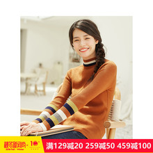 茵曼旗舰店半高领条纹显瘦套头毛衣女装2018秋装新款打底针织线衣图片