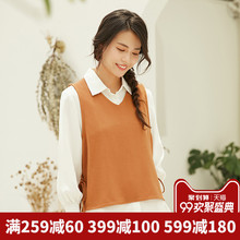 茵曼旗舰店2018秋装新款翻领长袖衬衫V领针织毛衣吊带两件套套装图片