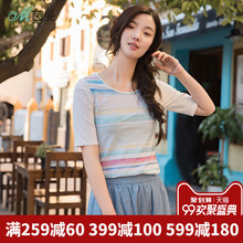 茵曼旗舰店短袖t恤夏装2018新款圆领渐变印花宽松五分袖半截袖衫图片