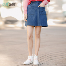 茵曼旗舰店牛仔裙2018夏装新款chic弹力半截裙牛仔短裙配腰带韩版图片