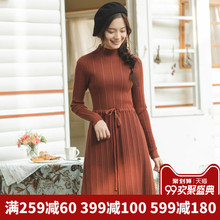 茵曼旗舰店2018秋装新款腰间系带收腰蕾丝毛织连衣裙中长裙打底裙图片