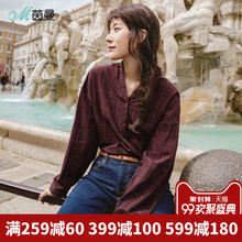 茵曼旗舰店纯棉立领格纹长袖衬衫女装2018早秋新款套头衬衣上衣图片