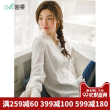 茵曼旗舰店长袖衬衫2018秋冬装新款V领喇叭袖宽松白色衬衣女上衣图片