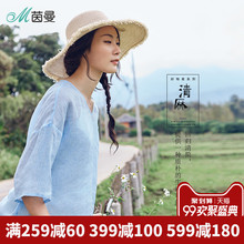 茵曼旗舰店苎麻衬衫夏季2018新款V领宽松五分袖套头衬衣上衣罩衫图片