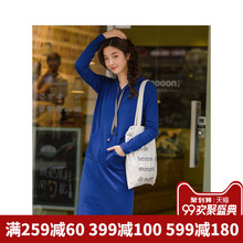 茵曼旗舰店2018秋装新款连帽抽绳运动风毛织连衣裙女长袖打底裙图片