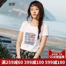 茵曼旗舰店短袖T恤女宽松2018夏装新款圆领刺绣百搭半截袖上衣ins图片