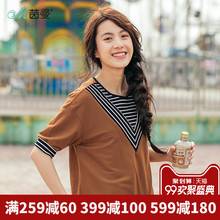 茵曼2018夏装新款条纹针织短袖圆领T恤上衣女短款韩版半袖海魂衫图片