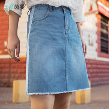 茵曼旗舰店牛仔裙2018夏装新款毛边半身裙百搭半截裙女裙中长裙子图片